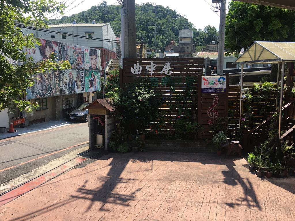 Music House Homestay Nanzhuang Exterior foto